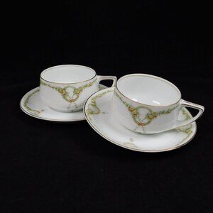 Lot of 2 Rosenthal Briar Rose Fine China Flat Cup  1 7/8" & Saucer Set Vintage